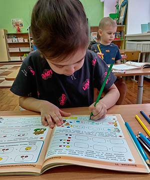 Занятие по математике