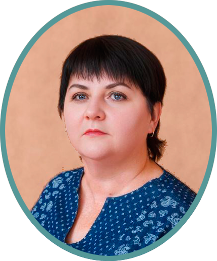 Сафронова Оксана Николаевна